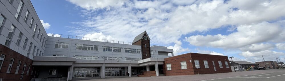 江別市立上江別小学校