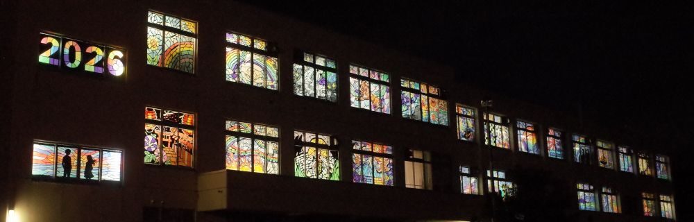 江別市立野幌中学校