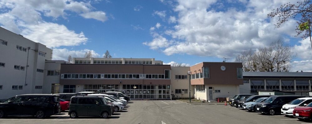 江別市立大麻中学校